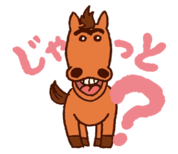 KUSHIMAN's Miyazaki valve. sticker #5852104