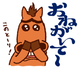 KUSHIMAN's Miyazaki valve. sticker #5852105