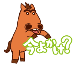 KUSHIMAN's Miyazaki valve. sticker #5852107