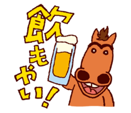 KUSHIMAN's Miyazaki valve. sticker #5852108