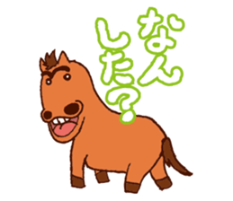 KUSHIMAN's Miyazaki valve. sticker #5852109