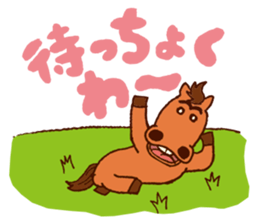 KUSHIMAN's Miyazaki valve. sticker #5852110