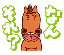 KUSHIMAN's Miyazaki valve. sticker #5852111