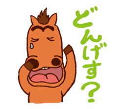 KUSHIMAN's Miyazaki valve. sticker #5852112