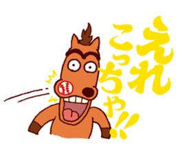 KUSHIMAN's Miyazaki valve. sticker #5852115