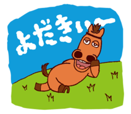 KUSHIMAN's Miyazaki valve. sticker #5852117