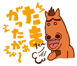 KUSHIMAN's Miyazaki valve. sticker #5852118