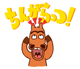 KUSHIMAN's Miyazaki valve. sticker #5852119