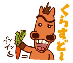 KUSHIMAN's Miyazaki valve. sticker #5852120