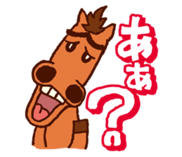 KUSHIMAN's Miyazaki valve. sticker #5852121