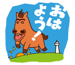 KUSHIMAN's Miyazaki valve. sticker #5852122