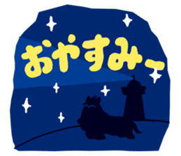 KUSHIMAN's Miyazaki valve. sticker #5852125