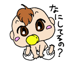 tabo and daichan sticker #5852130