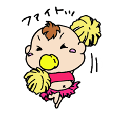 tabo and daichan sticker #5852132