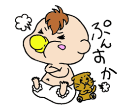 tabo and daichan sticker #5852133