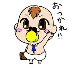 tabo and daichan sticker #5852137