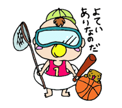 tabo and daichan sticker #5852139