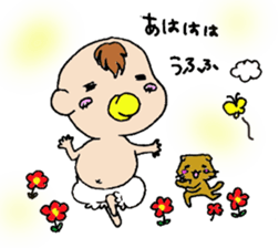 tabo and daichan sticker #5852143