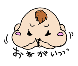 tabo and daichan sticker #5852147