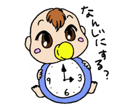 tabo and daichan sticker #5852154