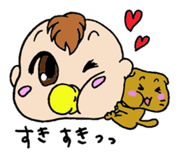 tabo and daichan sticker #5852159