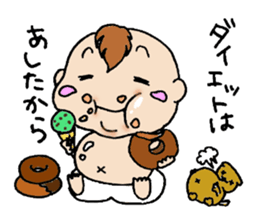 tabo and daichan sticker #5852160