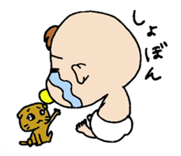 tabo and daichan sticker #5852161