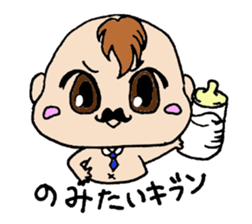 tabo and daichan sticker #5852166