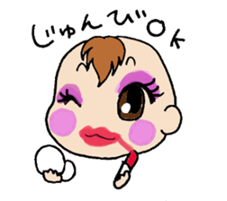 tabo and daichan sticker #5852168