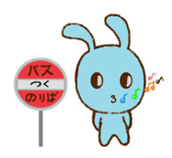 Aoi n Momo sticker #5852455