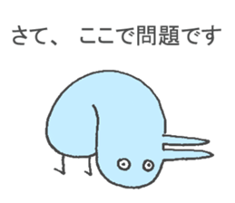 The Blue bird sticker #5852610