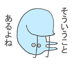 The Blue bird sticker #5852613