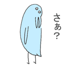 The Blue bird sticker #5852614