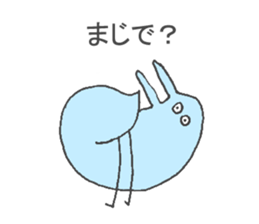 The Blue bird sticker #5852617