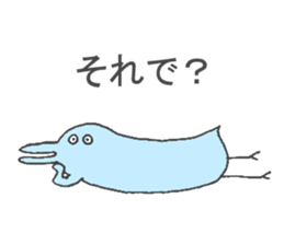 The Blue bird sticker #5852619