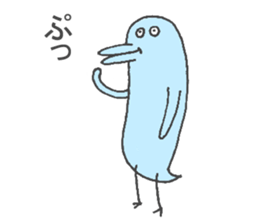 The Blue bird sticker #5852623