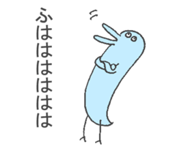 The Blue bird sticker #5852624