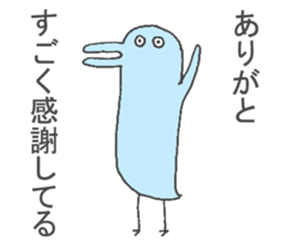 The Blue bird sticker #5852626