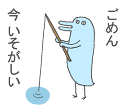 The Blue bird sticker #5852627