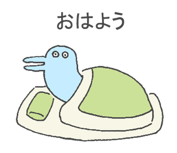 The Blue bird sticker #5852630