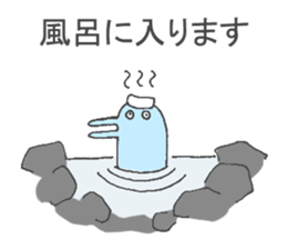 The Blue bird sticker #5852632