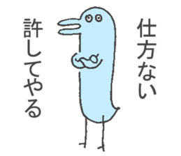 The Blue bird sticker #5852633