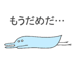 The Blue bird sticker #5852637