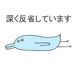 The Blue bird sticker #5852638