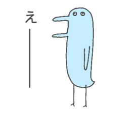 The Blue bird sticker #5852639