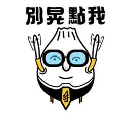 Funny agents sticker #5852770