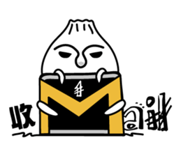 Funny agents sticker #5852771