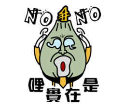 Funny agents sticker #5852776