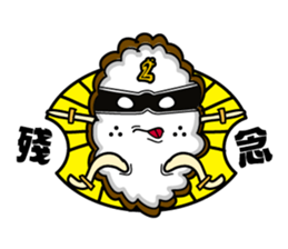 Funny agents sticker #5852779