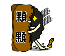 Funny agents sticker #5852780